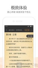 极速快3app